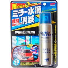 SOFT99 Quick Clear Mirror Coating антидождь для зеркал мгновенного действия
