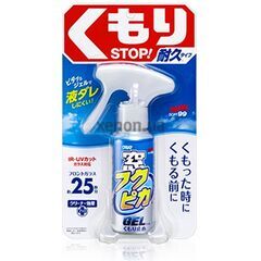 SOFT99 Fukupika Glass Anti-Fog Gel спрей против запотевания стёкол 80 мл
