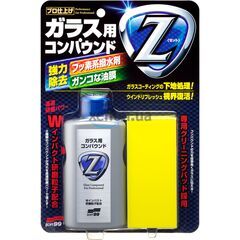 SOFT99 Glass Compound Z абразивный очиститель стекол 100 мл 
