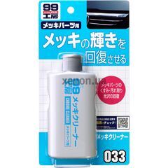 SOFT99 Chrome Cleaner очищувач хрому 125 мл
