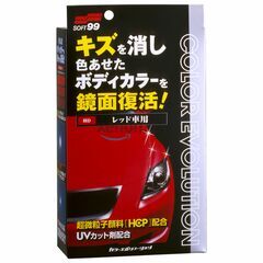 SOFT99 Color Evolution Red цвето обогащающая полироль для красных автомобилей, Цвет: Красный 