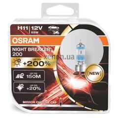 OSRAM Night Breaker 200 H11 55W 3600K комплект 2 шт, Тип лампы: H11, Цветовая температура: 3600 