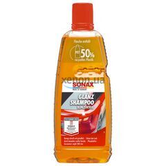 SONAX Glanz Shampoo Konzentrat автошампунь консервант с блеском 1 л, Объем: 1 л, Запах: Без запаха 