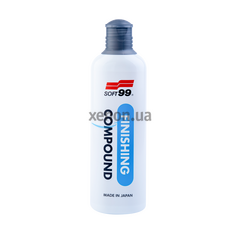 SOFT99 Finishing Compound фінішна полірувальна паста 300 мл