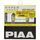PIAA Hyper Arros Ion Yellow HB3 55W 2500K комплект 2 шт, Тип лампы: HB3, Цветовая температура: 2500 