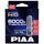 PIAA Xenon D HID D4S 35W 6000K комплект 2 шт, Тип лампы: D4S, Цветовая температура: 6000 