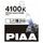 PIAA Hyper Celest White H8 35W 4100K комплект 2 шт, Тип лампы: H8, Цветовая температура: 4100 