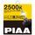 PIAA Solar Yellow H11 55W 2500K комплект 2 шт, Тип лампы: H11, Цветовая температура: 2500 