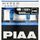 PIAA Hyper Arros H8 +120% 55W 5000K комплект 2 шт 