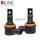 QLine TS Active лампы светодиодные H11 56W 5800K (2шт)  QLine TS Active лампы светодиодные H11 56W 5800K (2шт)