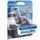 PHILIPS WhiteVision ultra +60% HIR2 55W 3700K 1 шт 
