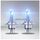 Лампа галогенная Osram H4 12V 60W P43t Cool Blue Intense Next Gen +100% 2шт/комп (64193CBN-HCB) Лампа галогенная Osram H4 12V 60W P43t Cool Blue Intense Next Gen +100% 2шт/комп (64193CBN-HCB)