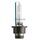 Ксенонова лампа PHILIPS D2S WhiteVision gen2 85V 35W 5000K (85122WHV2C1) -1шт.