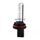 Ксеноновая лампа Silver Star H8-11 4300K 35W 