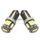 IDIAL 459 T4 BA9s 5led 5050 SMD 6000K комплект 2 шт 