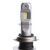 OSRAM LEDriving HL Gen2 H7 17W 6000K комплект 2 шт, зображення 3 OSRAM LEDriving HL Gen2 H7 17W 6000K комплект 2 шт, зображення 3