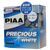 PIAA Precious White H11 55W 4800K комплект 2 шт, Тип лампы: H11, Цветовая температура: 4800 , изображение 2