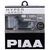 PIAA Hyper Arros H8 +120% 35W 3900K комплект 2 шт, Тип лампы: H8, Цветовая температура: 3900 