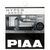 PIAA Hyper Arros HIR2 +120% 60/55W 3700K комплект 2 шт, Тип лампы: HIR2, Цветовая температура: 3700 