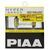 PIAA Hyper Arros Ion Yellow H11 35W 2500K комплект 2 шт, Тип лампы: H11, Цветовая температура: 2500 