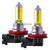 PIAA Hyper Arros Ion Yellow H11 35W 2500K комплект 2 шт, Тип лампы: H11, Цветовая температура: 2500 , изображение 4