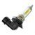 PIAA Hyper Arros Ion Yellow HB4 55W 2500K комплект 2 шт, Тип лампы: HB4, Цветовая температура: 2500 , изображение 4