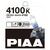 PIAA Hyper Celest White H8 35W 4100K комплект 2 шт, Тип лампы: H8, Цветовая температура: 4100 