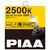 PIAA Solar Yellow H11 55W 2500K комплект 2 шт, Тип лампы: H11, Цветовая температура: 2500 