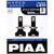 PIAA LED Hyper Arros Style Edition H7 40W 6000K комплект 2 шт , изображение 4