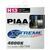 PIAA Xtreme White Plus H13 55W 4000K комплект 2 шт, Тип лампы: H13, Цветовая температура: 4000 