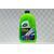 Turtle Wax M.A.X Power Car Wash 3-рівневий автошампунь 1,42 л, зображення 2 Turtle Wax M.A.X Power Car Wash 3-рівневий автошампунь 1,42 л, зображення 2