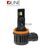 QLine TS Active лампы светодиодные H11 56W 5800K (2шт) , изображение 2 QLine TS Active лампы светодиодные H11 56W 5800K (2шт) , изображение 2
