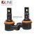 QLine TS Active лампы светодиодные H11 56W 5800K (2шт)  QLine TS Active лампы светодиодные H11 56W 5800K (2шт)