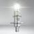 OSRAM Super H1 55W 3200K (картон) 1 шт , изображение 3