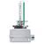 OSRAM Xenarc Original D3S 35W 4500K (картон) 1 шт, Тип лампи: D3S, Колірна температура: 4500, зображення 2