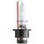 PHILIPS X-tremeVision gen2 D2S 35W 4800K 1 шт, Тип лампы: D2S, Цветовая температура: 4800 , изображение 2