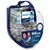 PHILIPS RacingVision GT200 +200% H4 60/55W 3600K комплект 2 шт 