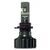 Лампы светодиодные PHILIPS HIR2 11012U90CWX2 LED Ultinon Pro9000 +250% 