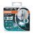 Лампа галогенная Osram HB4 12V 51W P22d Cool Blue Intense Next Gen +100% 2шт/комп (9006CBN-HCB) 