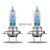 Лампа галогенна Osram H7 12V 55W Cool Blue Intense Next Gen +100% 2шт/комп (64210CBN-HCB), зображення 2 Лампа галогенна Osram H7 12V 55W Cool Blue Intense Next Gen +100% 2шт/комп (64210CBN-HCB), зображення 2