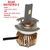 Лампы светодиодные ALed X H7 6000K 50W XH7STR3-I Ford Kuga 11-15/VW Passat B6/Renault Megane IV (2шт) 