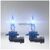 Лампа галогенная Osram HB4 12V 51W P22d Cool Blue Intense Next Gen +100% 2шт/комп (9006CBN-HCB) , изображение 2