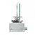 Ксенонові лампи Osram D3S 66340XNL Night Breaker Laser +200% 2 шт.