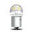Philips Ultinon Pro6000 R5W/R10W LED 24805CU60X2 BA15s white, зображення 3 Philips Ultinon Pro6000 R5W/R10W LED 24805CU60X2 BA15s white, зображення 3