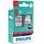 Philips W21W Ultinon 12V 11065ULRX2 Red комплект 2 шт