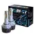 KAIXEN GT HIR2 9012 CANBUS READY 50W 6000K комплект 2 шт 