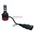 KAIXEN REDLINE HB3 (9005) 35W 4800K комплект 2 шт, зображення 5 KAIXEN REDLINE HB3 (9005) 35W 4800K комплект 2 шт, зображення 5