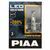 PIAA LED +200% Bulb Kit H7 25W 6000K комплект 2 шт, зображення 5 PIAA LED +200% Bulb Kit H7 25W 6000K комплект 2 шт, зображення 5