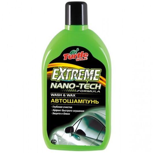 Turtle Wax Extreme Nano-Tech Wash & Wax FG6502 1л