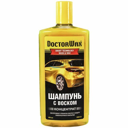 Doctor Wax DW8133